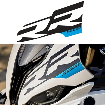 Наклейка на головной обтекатель мотоцикла для BMW Motorrad S1000RR 2019-2023