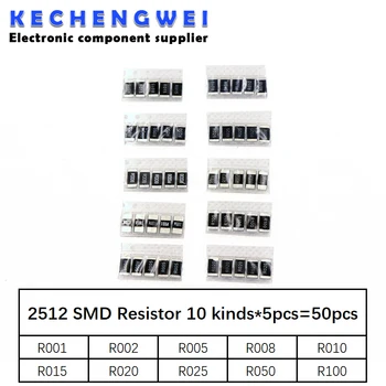 50ШТ Набор образцов резисторов сопротивления сплава 2512 SMD, 10 видов X 5шт = 50шт R001 R002 R005 R008 R010 R015 R020 R025 R050 R100
