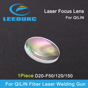 Лазерная сварочная головка D20 фокусирующая линза/коллиматорная линза D20 F50/120/150 мм для волоконно-лазерного сварочного пистолета QILIN